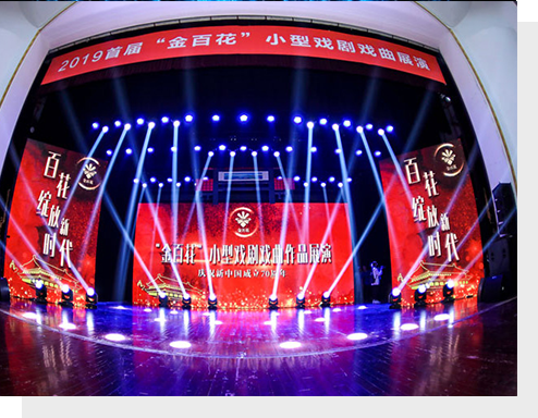 文化管理协会