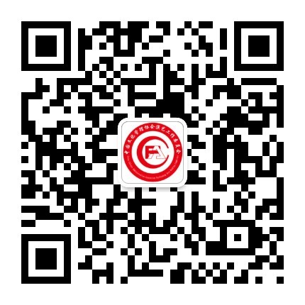 文化管理协会